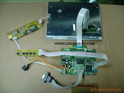 深圳市弘瑞電子銷售部 專業供應多元顯示器件產品，助力電子產業創新發展