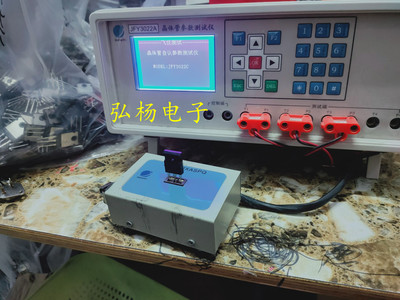 FGH40T65SQD 電子元器件銷售指南 產(chǎn)品特性、應(yīng)用領(lǐng)域與市場前景