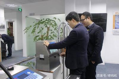 噴墨打碼機的正確使用方法——從新手到熟練操作指南